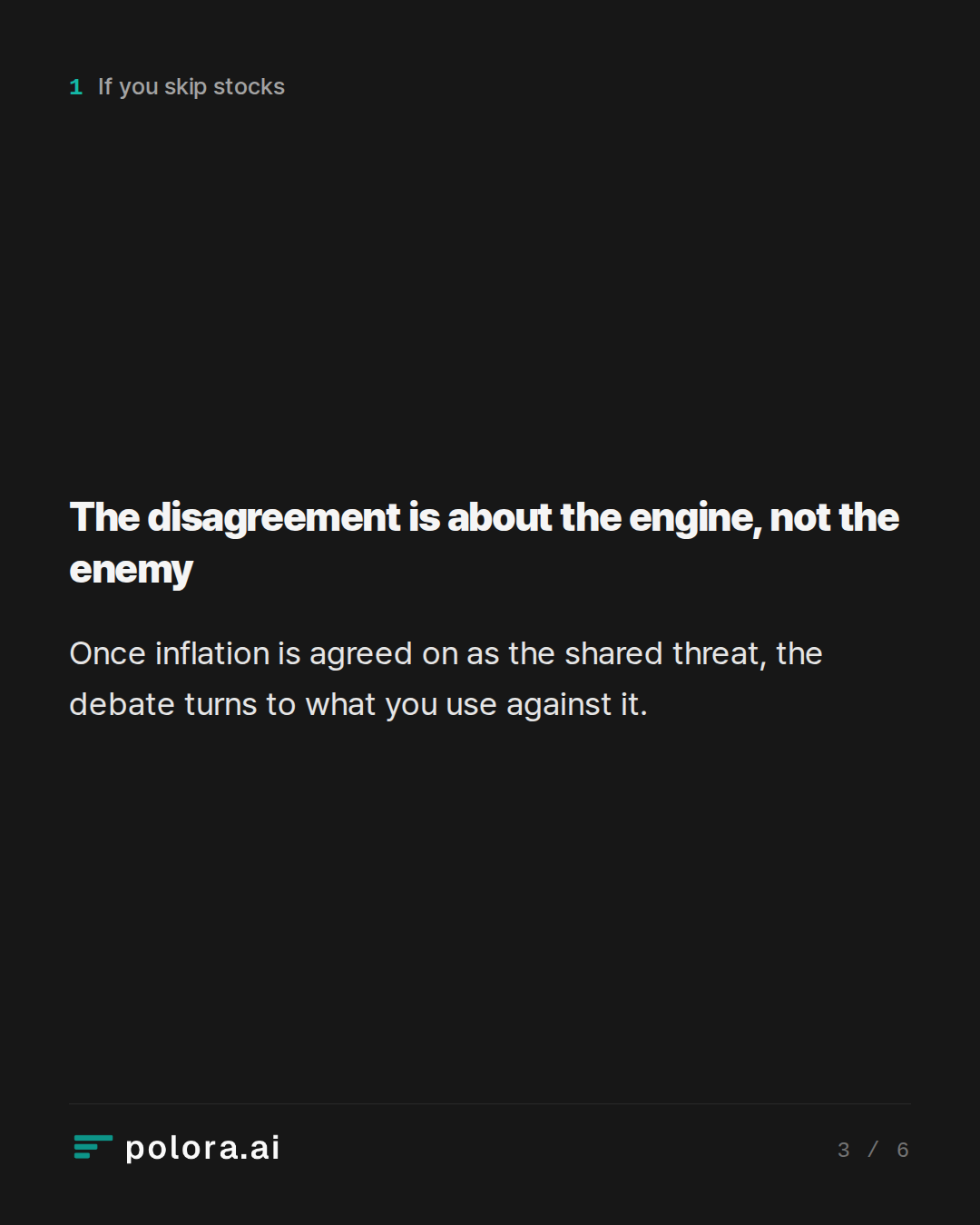 The disagreement is about the engine, not the enemy