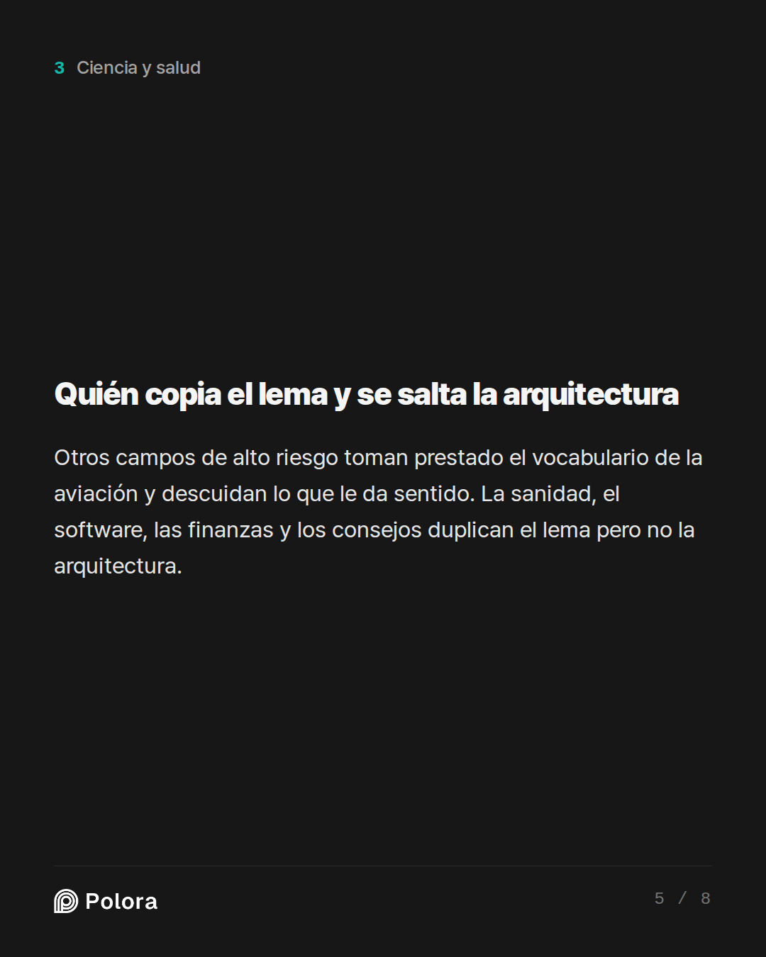 Quién copia el lema y se salta la arquitectura