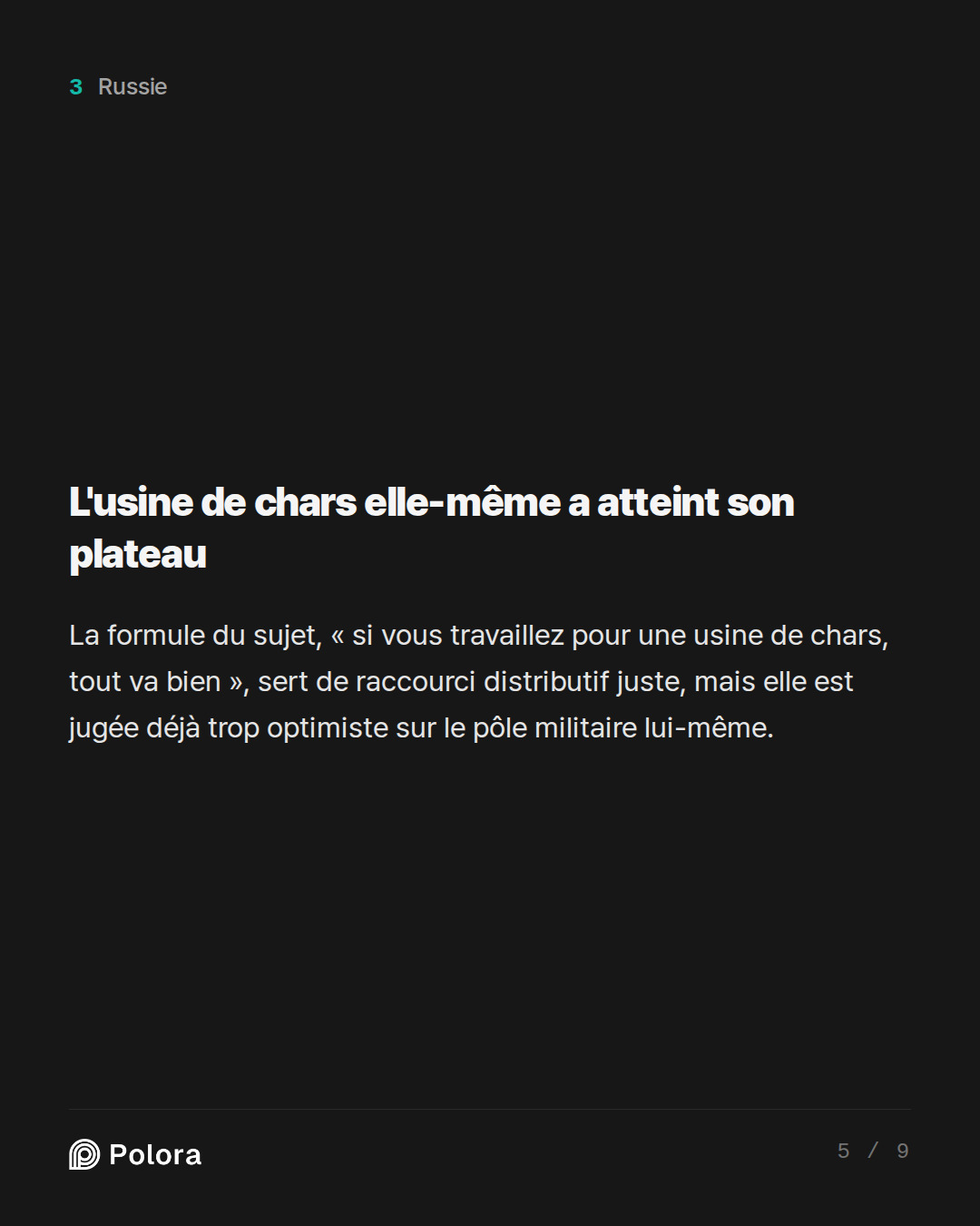 L'usine de chars elle-même a atteint son plateau