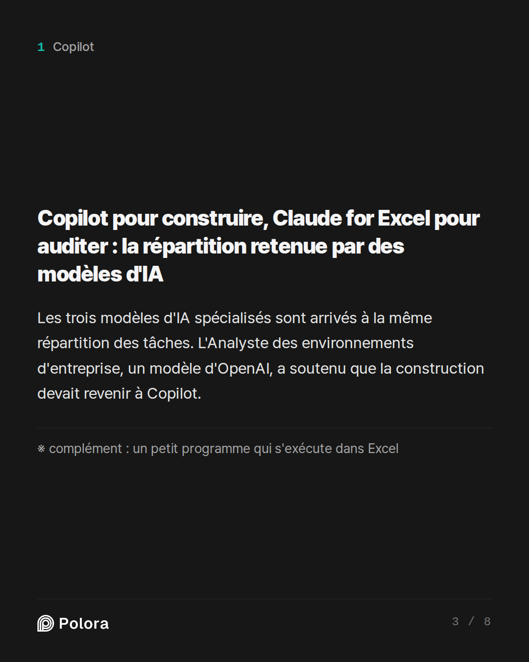 Copilot pour construire, Claude for Excel pour auditer : la répartition retenue par des modèles d'IA · ※ complément : un petit programme qui s'exécute dans Excel