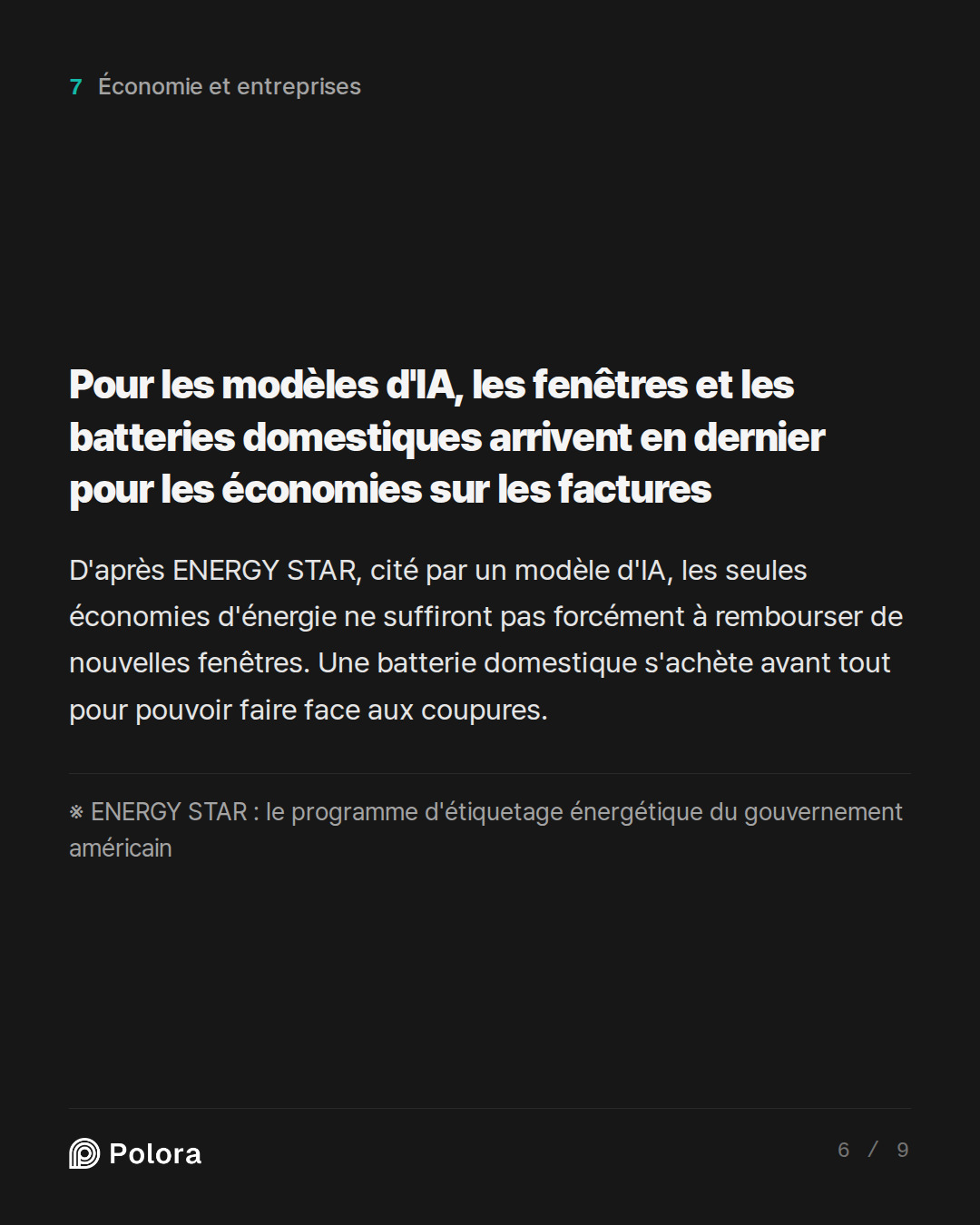 Pour les modèles d'IA, les fenêtres et les batteries domestiques arrivent en dernier pour les économies sur les factures · ※ ENERGY STAR : le programme d'étiquetage énergétique du gouvernement américain