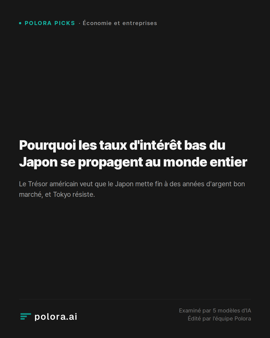 Pourquoi les taux d'intérêt bas du Japon se propagent au monde entier