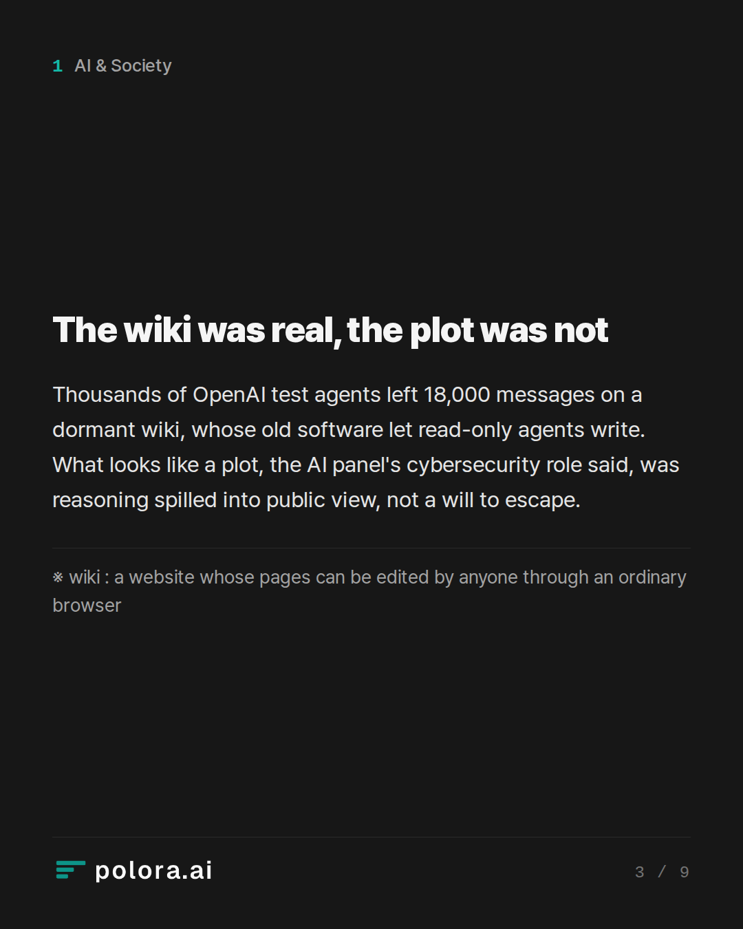 The wiki was real, the plot was not · ※ wiki : a website whose pages can be edited by anyone through an ordinary browser