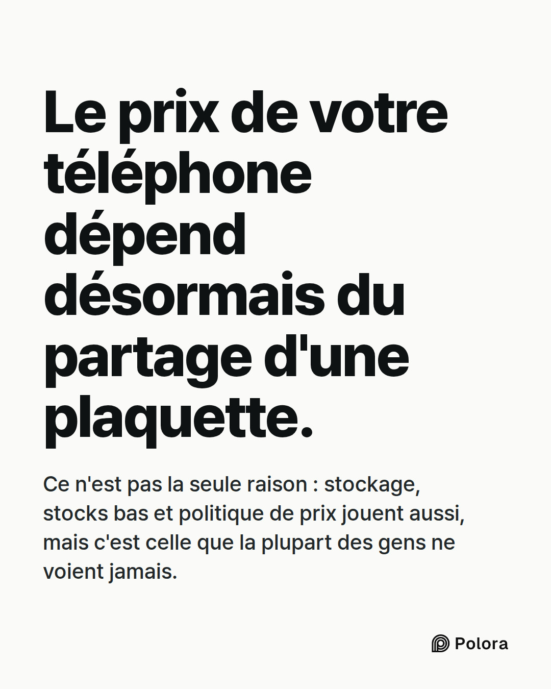 Le prix de votre téléphone dépend désormais du partage d'une plaquette. · Ce n'est pas la seule raison : stockage, stocks bas et politique de prix jouent aussi, mais c'est celle que la plupart des gens ne voient jamais.